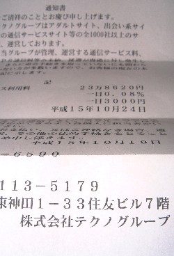 ƊǗ[
قA{PII